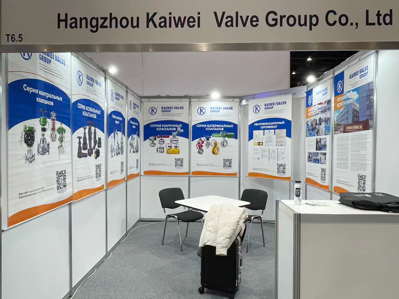 Kaiwei Valve Participated in ROS-GAS-EXPO 2025 in Saint Petersburg, Russia