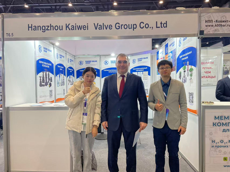 Kaiwei Valve Participated in ROS-GAS-EXPO 2025 in Saint Petersburg, Russia