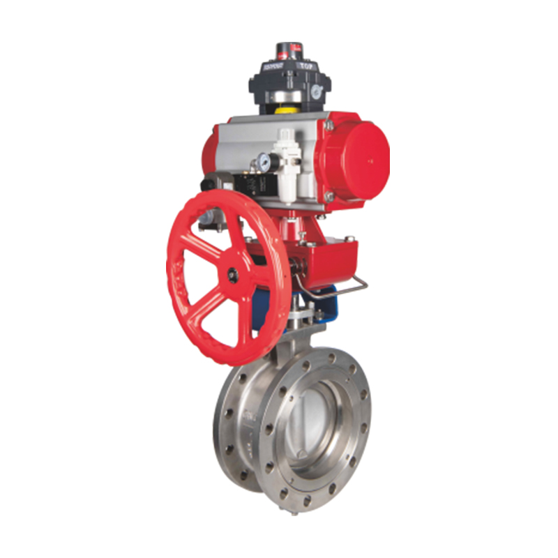 Eccentric Butterfly Valve